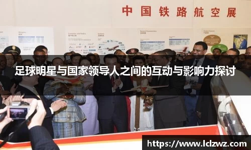 星空综合(中国)官方网站