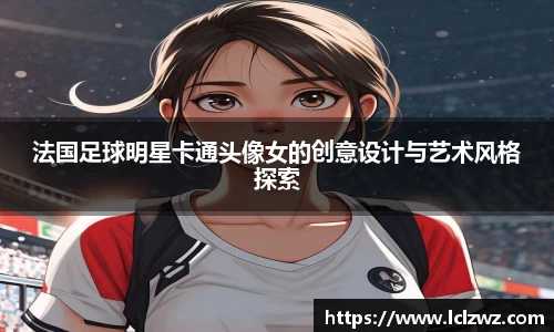 星空综合(中国)官方网站