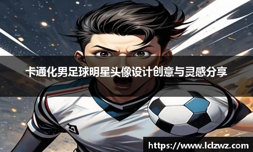 星空综合(中国)官方网站