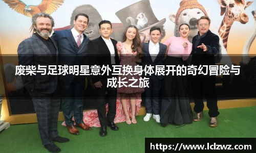 星空.综合体育官网