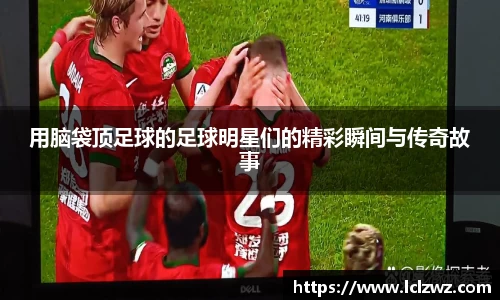 星空.综合体育官网