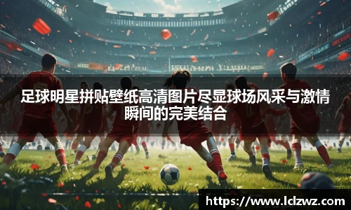 星空.综合体育(中国)官方网站