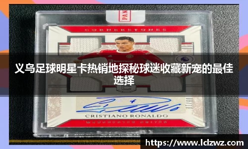 星空综合(中国)官方网站