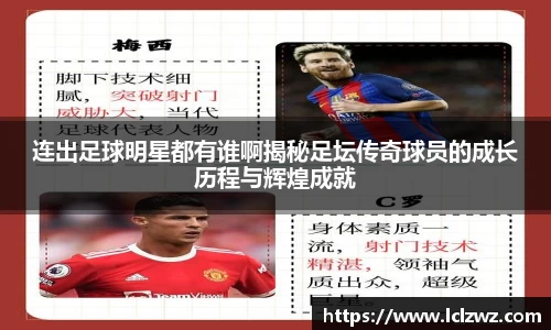 星空综合(中国)官方网站