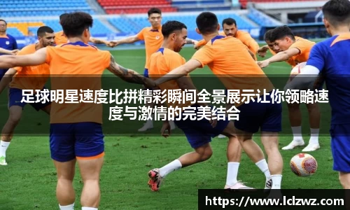 星空.综合体育(中国)官方网站