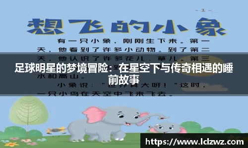 星空.综合体育(中国)官方网站